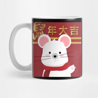 Year of the rat Mug